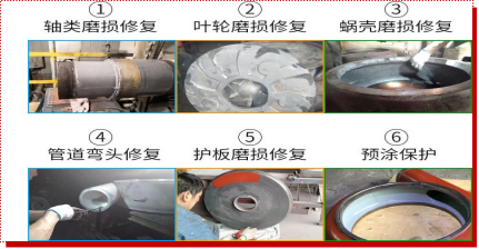 高温设备维护难，耐高温防腐涂层来帮忙！